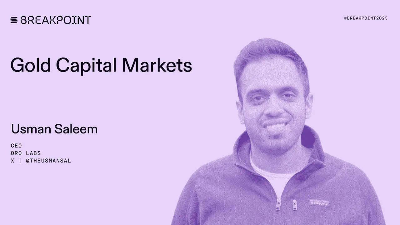 Gold Capital Markets: Oro Labs