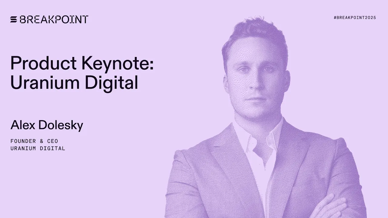 Product Keynote: Uranium Digital